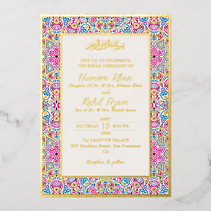 Arabian White Pearl Crème Gold Muslim Wedding Foil Invitation