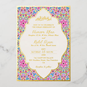 Arabian White Pearl Crème Gold Muslim Wedding Foil Invitation