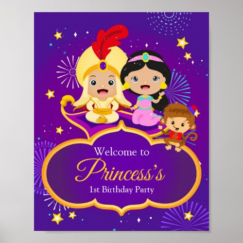 Arabians prince and princess Birthday Poster