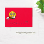 Arabic Allergy Info card - Peanut (Desk)