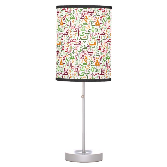 Arabic Alphabet الأبجدية العربية lamp (Front)
