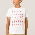 Arabic Alphabet Kids T-shirt at Zazzle