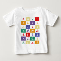 Arabic alphabet Letters for kids