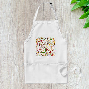 Arabic Alphabet Pattern Modern Islamic Calligraphy Adult Apron