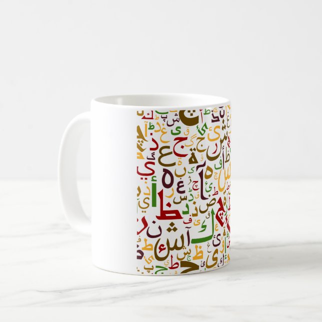 Arabic Alphabet Pattern Modern Islamic Calligraphy Coffee Mug (Front Left)