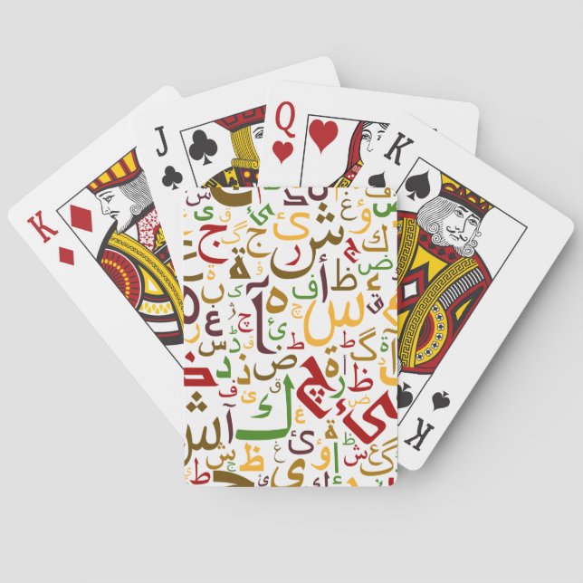 Arabic Alphabet Pattern Modern Islamic Calligraphy Poker Cards (Back)