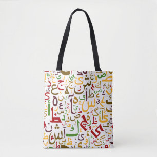 Arabic Alphabet Pattern Modern Islamic Calligraphy Tote Bag