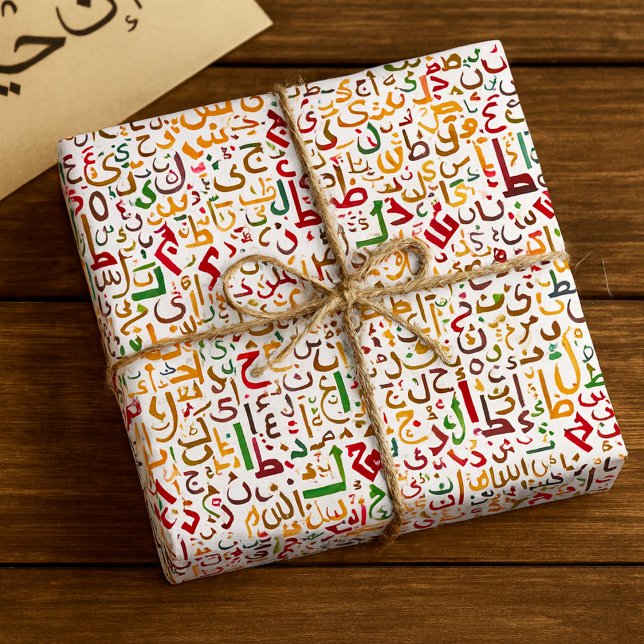 Arabic Alphabet Pattern Modern Islamic Calligraphy Wrapping Paper (Creator Uploaded)
