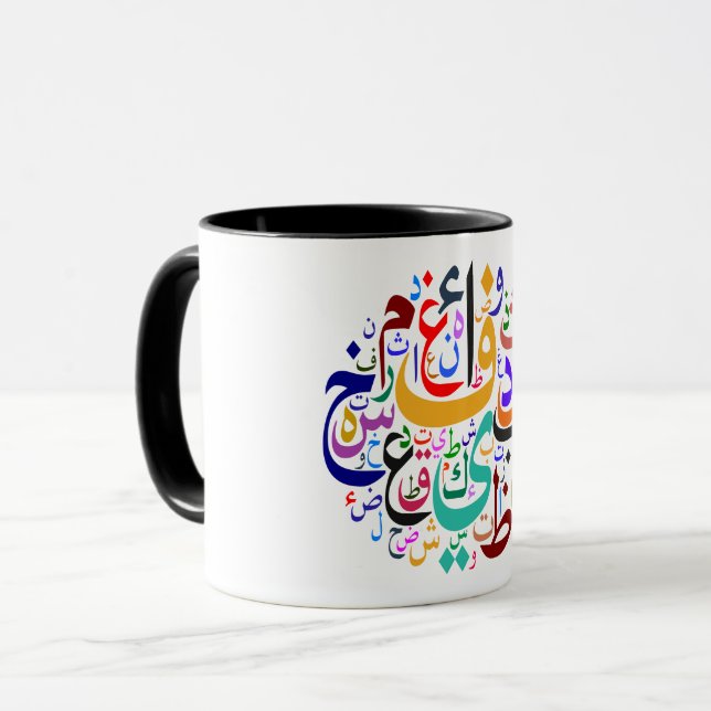 Arabic Alphabet Shuffle Color  Mug (Front Left)