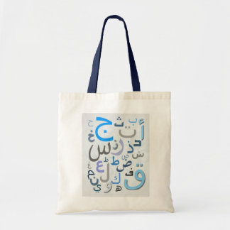 Arabic Alphabets tote bag for kids blue color