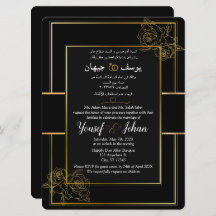 Arabic And English Black Wedding Card Invitation