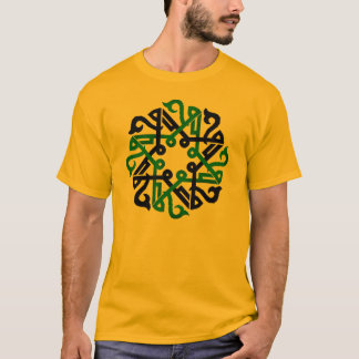 Arabic and islamic art T-Shirt