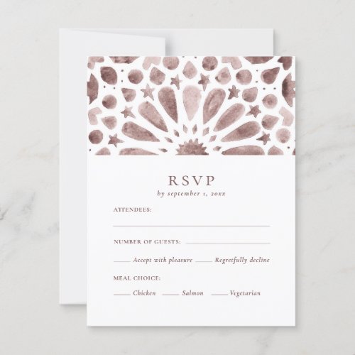 Arabic Brown Geometric Tile Meal Choice RSVP Card