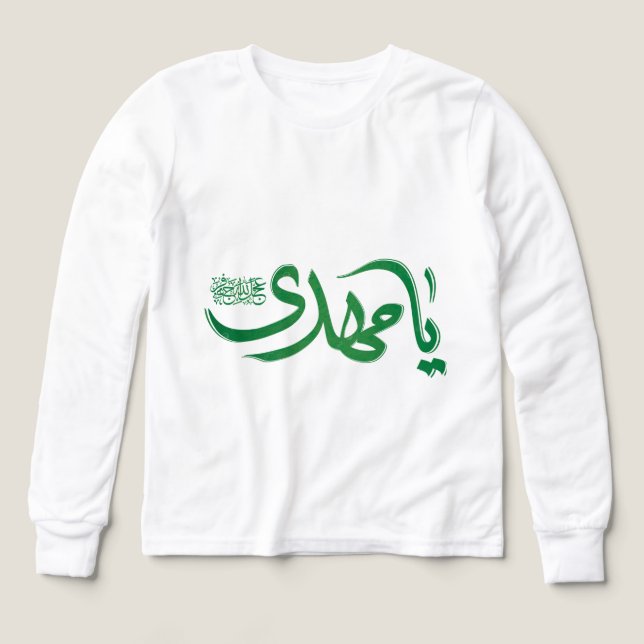 Arabic Calligraphy "يا مهدي" – Islamic Long Sleeve Tri-Blend Shirts (Design Front)