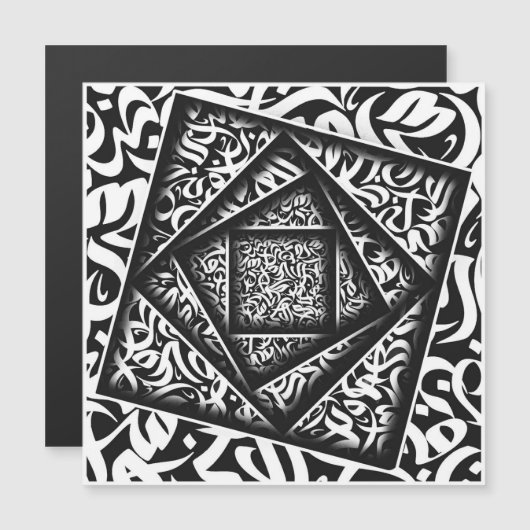 arabic Calligraphy 3d (Front/Back)