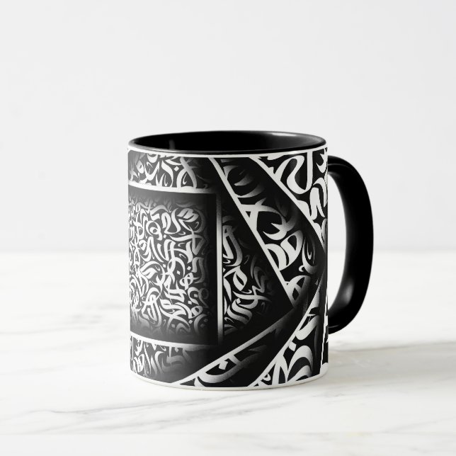 arabic Calligraphy 3d Mug (Front Right)