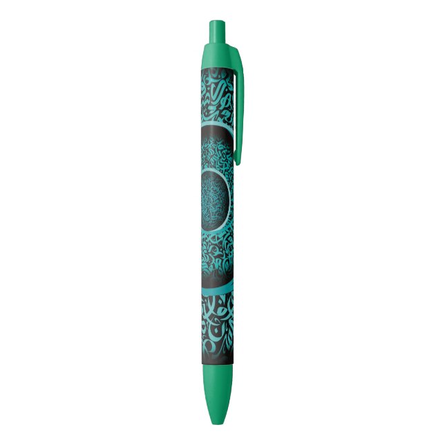 Arabic calligraphy 3d  pen (Bottom (Vertical))