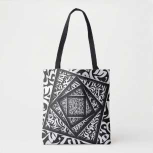 arabic Calligraphy 3d Tote Bag
