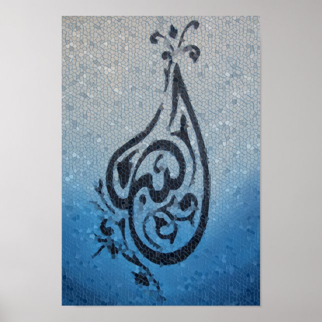 Arabic Calligraphy Allah in mosaic finish poster (Front)