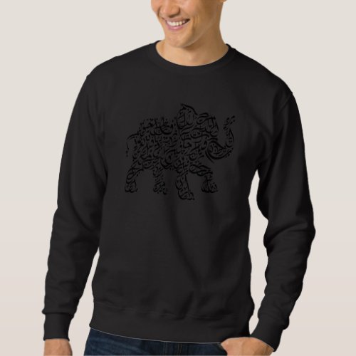 Arabic Calligraphy Animal Black Elephant Sweatshirt