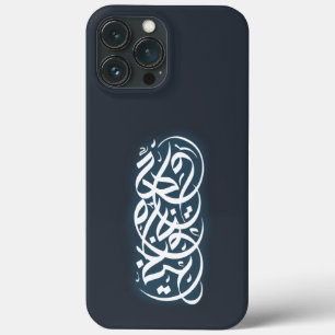 Arabic Calligraphy Art iPhone 13 Pro Max Case