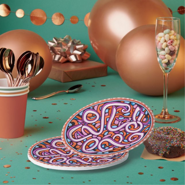 Arabic calligraphy art paper plates (Multi)