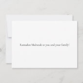Arabic Calligraphy Art | Ramadan Greeting (Back)