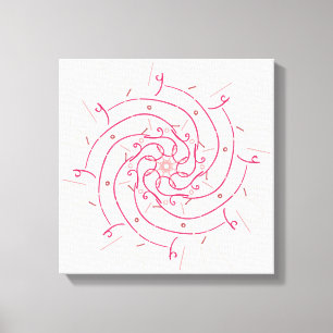 Arabic Calligraphy Artistic Name Writing Amal Canvas Print