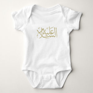 Arabic calligraphy islamic writing baby bodysuit