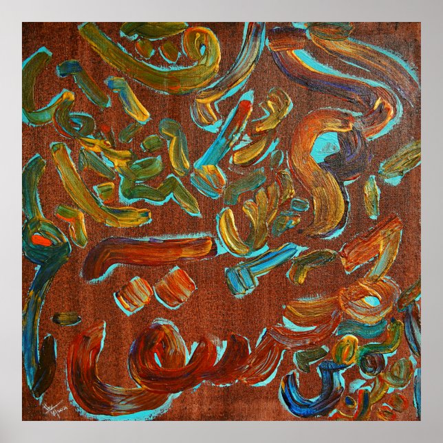 Arabic Calligraphy Loh E Qurani Poster (Front)