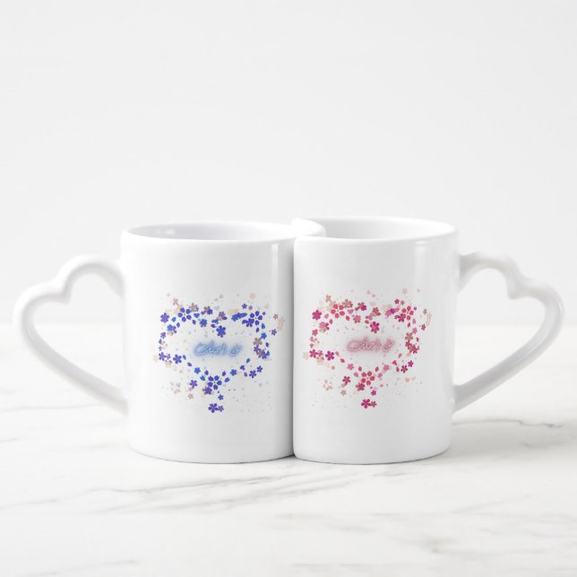 Arabic Calligraphy Mug Set  (Front Nesting)
