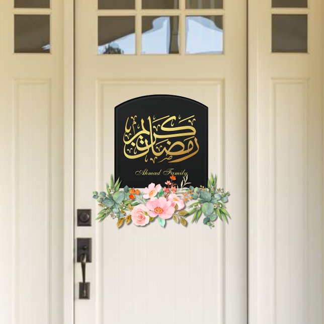 Arabic calligraphy Ramadan Kareem decor Door Sign (Creator Uploaded)