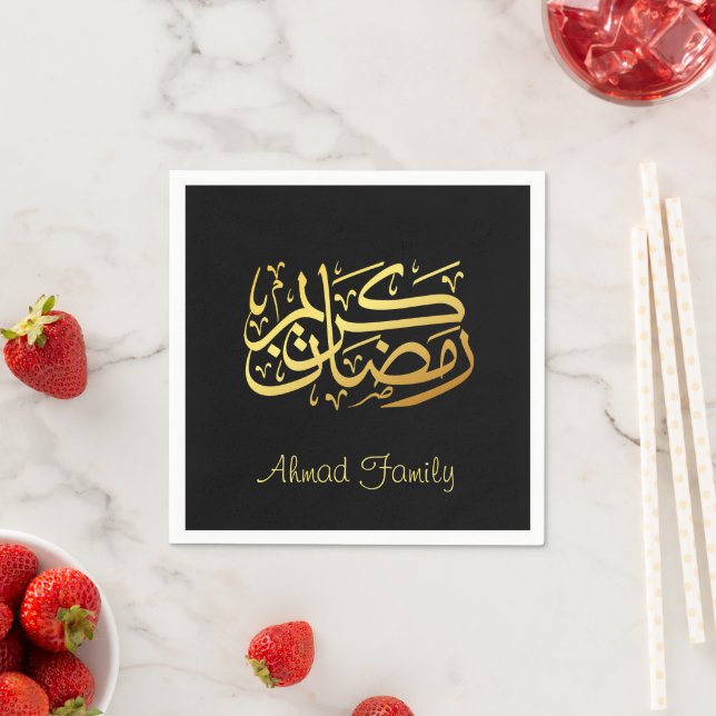 Arabic calligraphy Ramadan Kareem decor Napkins (Insitu)