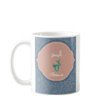 Arabic Calligraphy Sabr Patience Flower Coffee Mug