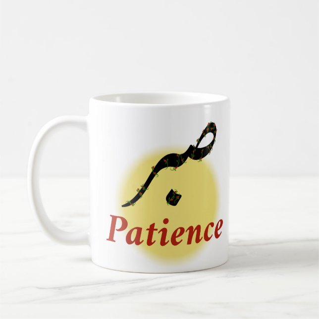 Arabic Calligraphy Sabr Patience - Zen Lotus Flowe Coffee Mug (Left)
