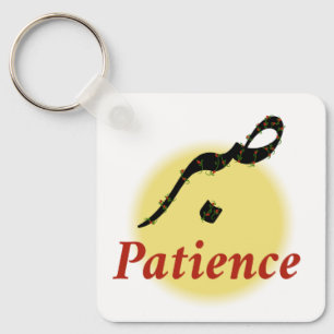 Arabic Calligraphy Sabr Patience - Zen Lotus Flowe Keychain