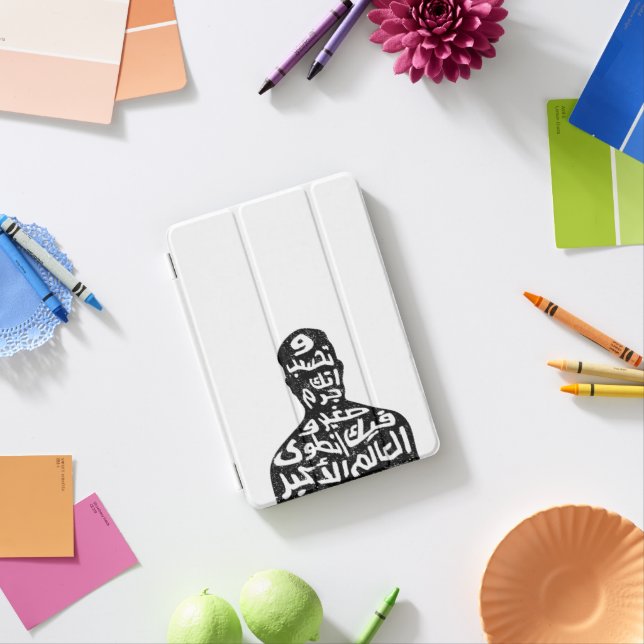 Arabic Calligraphy Silhouette iPad Case (In Situ)