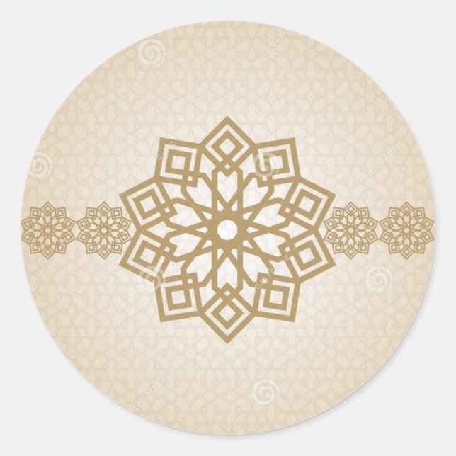 Arabic Calligraphy sticker (Front)