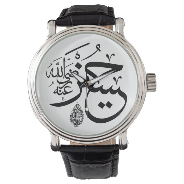 GOD IS WITH ME ALANGOO WATCH - Persis Collection