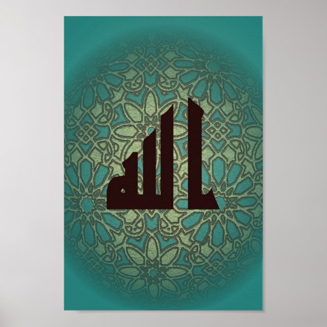Arabic Calligraphy with Islamic design Allah (God) Poster (Front)