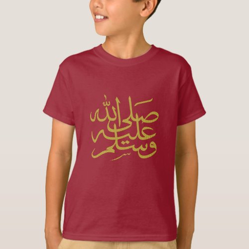 arabic calligraphy writing text islamic lettering T_Shirt