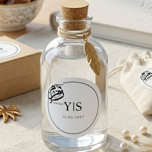 Arabic Calligraphy Zam Zam Monogram Wedding Favor  Classic Round Sticker (Creator Uploaded)