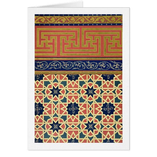 Arabic decorative designs (colour litho) cards (Front)