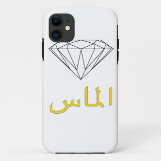 Arabic Diamond Phone cover