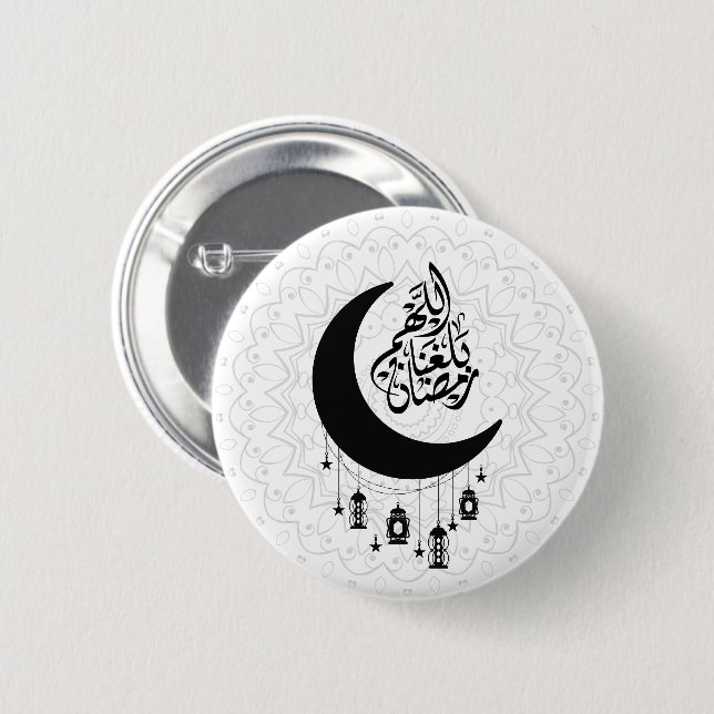Arabic Diwani Calligraphy, Crescent Moon & Lantern Button (Front & Back)
