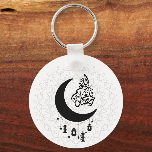 Arabic Diwani Calligraphy, Crescent Moon & Lantern Keychain (Back)