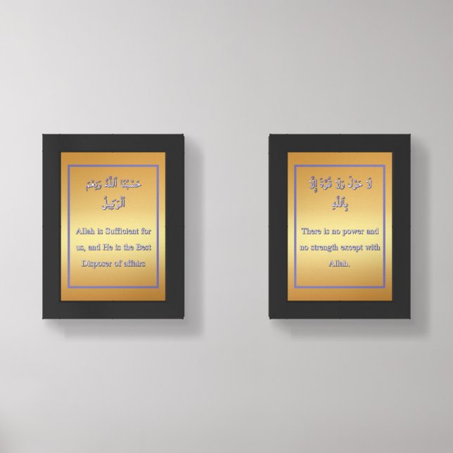 Arabic Doa With Meanings Gold Gradient Wall Art Sets (Front)