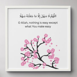 Arabic Dua Wall Art – Cherry Blossom Design Peel And Stick Photo Tile