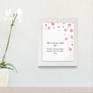 Arabic Dua Wall Print – Floral Border Peace