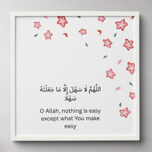 Arabic Dua Wall Print – Floral Border Peace Peel And Stick Photo Tile